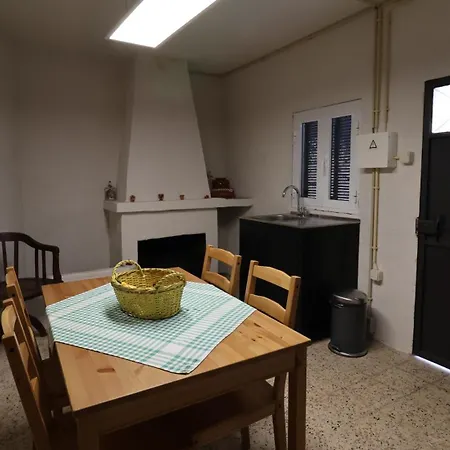 Appartement O Cantinho D'alice Sabugal